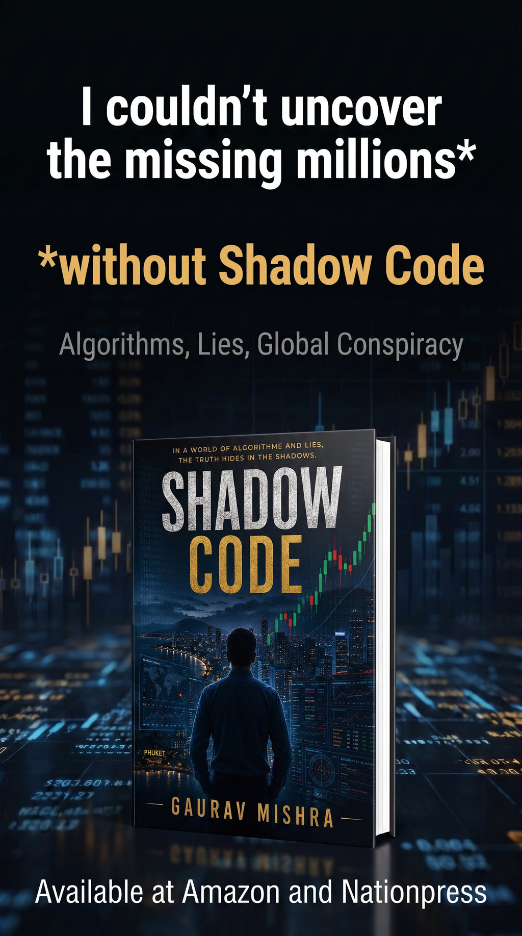 Shadow Code