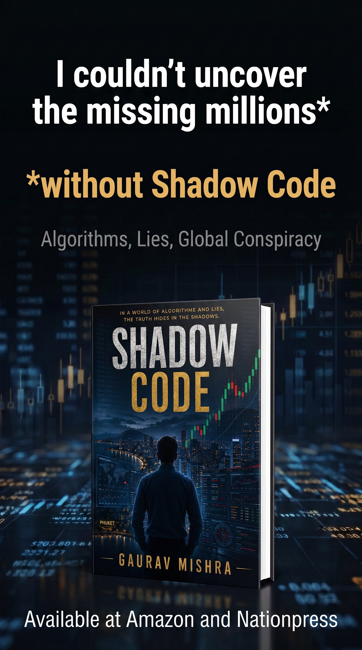Shadow Code